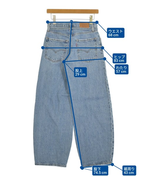 Levi's（リーバイス）デニムパンツ 青 サイズ:23(XS位) レディース/2200653753034