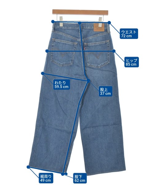 Levi's（リーバイス）デニムパンツ 青 サイズ:28(S位) レディース/2200638714654
