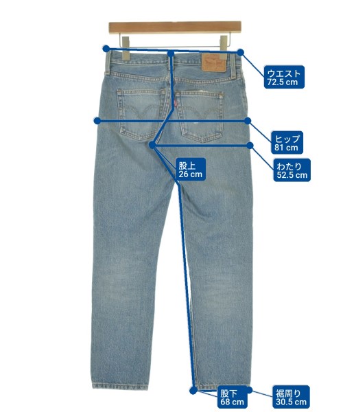 Levi's（リーバイス）デニムパンツ 青 サイズ:23(XS位) レディース/2200642298041