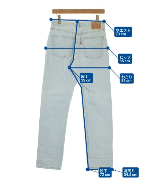 Levi's（リーバイス）デニムパンツ 青 サイズ:27(XS位) メンズ/2200650081024