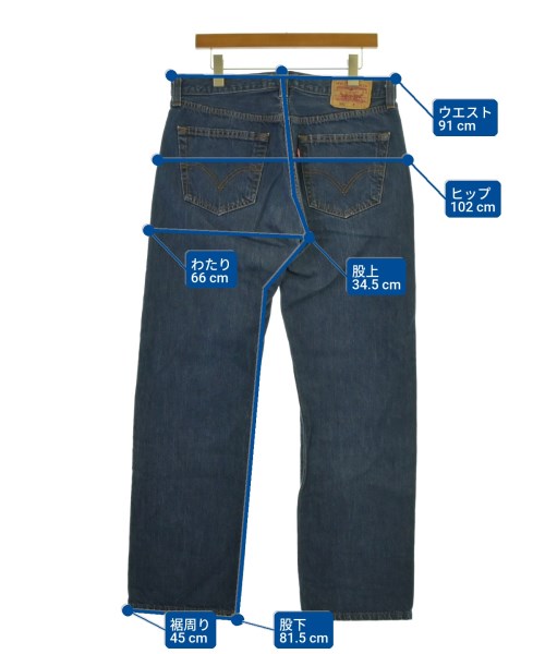 Levi's（リーバイス）デニムパンツ 青 サイズ:36(XXL位) メンズ/2200654434017