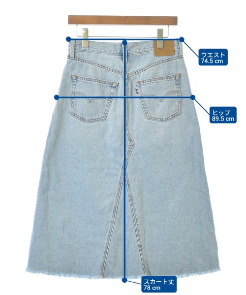 Levi's（リーバイス）ロング・マキシ丈スカート 青 サイズ:26(M位) レディース/2200702298042