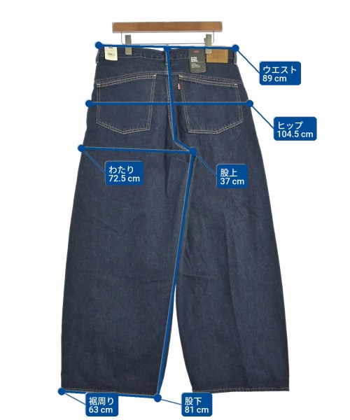 Levi's（リーバイス）デニムパンツ 紺 サイズ:31(M位) メンズ/2200702312038