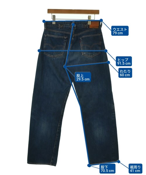 Levi's（リーバイス）デニムパンツ 青 サイズ:-(M位) メンズ/2200701656423