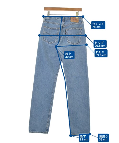 Levi's（リーバイス）デニムパンツ 青 サイズ:31(M位) メンズ/2200702658020