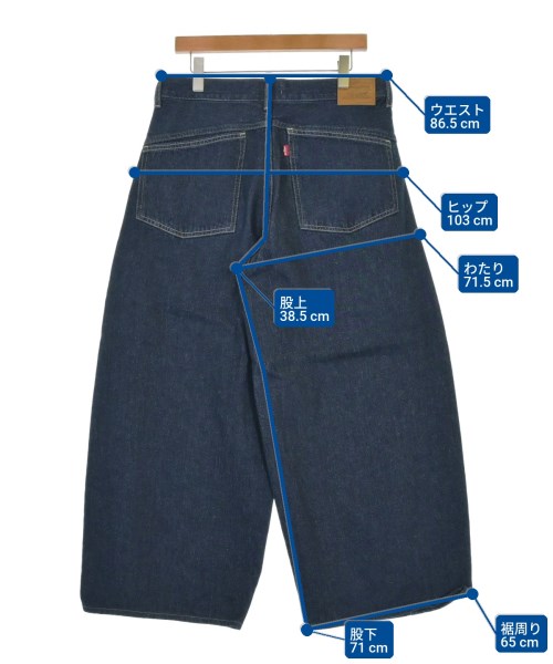 Levi's（リーバイス）デニムパンツ 紺 サイズ:29(L位) レディース/2200702796029