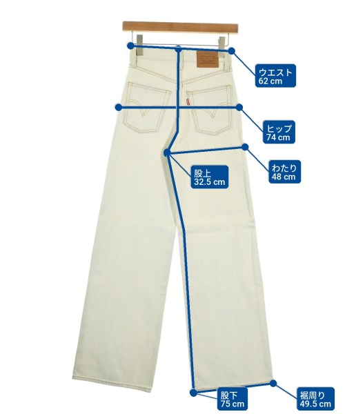 Levi's（リーバイス）デニムパンツ 白 サイズ:24(S位) レディース/2200703333100