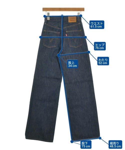Levi's（リーバイス）デニムパンツ 紺 サイズ:24(S位) レディース/2200703333117
