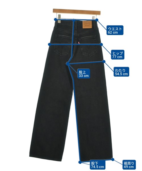 Levi's（リーバイス）デニムパンツ 黒 サイズ:24(S位) レディース/2200703333124
