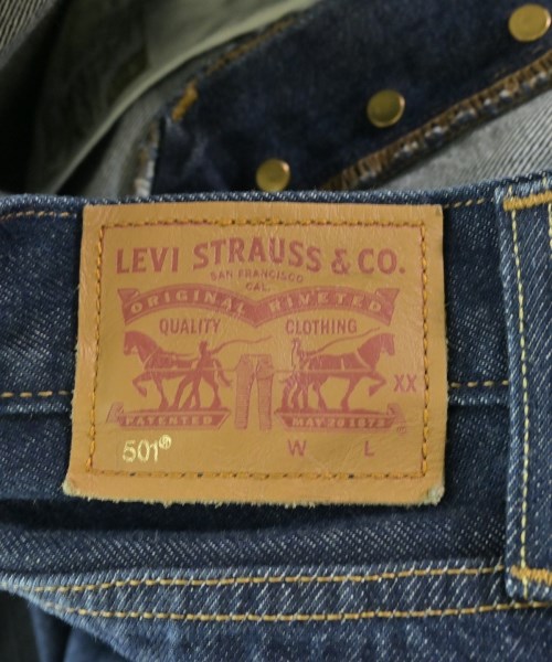 Levi's（リーバイス）デニムパンツ 紺 サイズ:28(L位) レディース/2200696665134