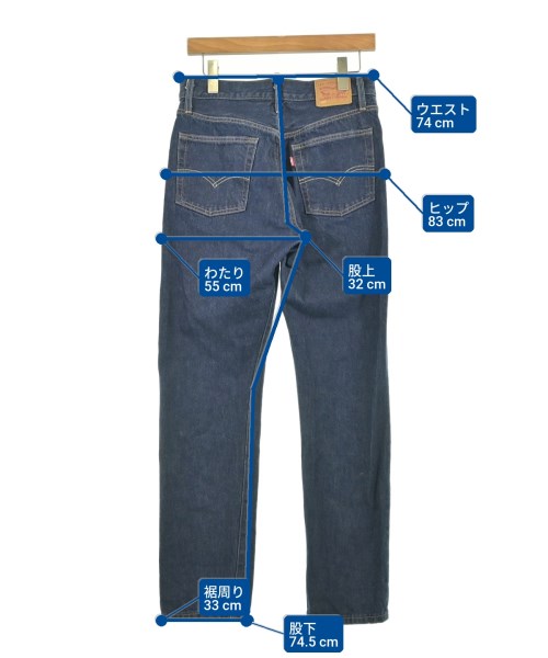 Levi's（リーバイス）デニムパンツ 紺 サイズ:28(L位) レディース/2200696665134