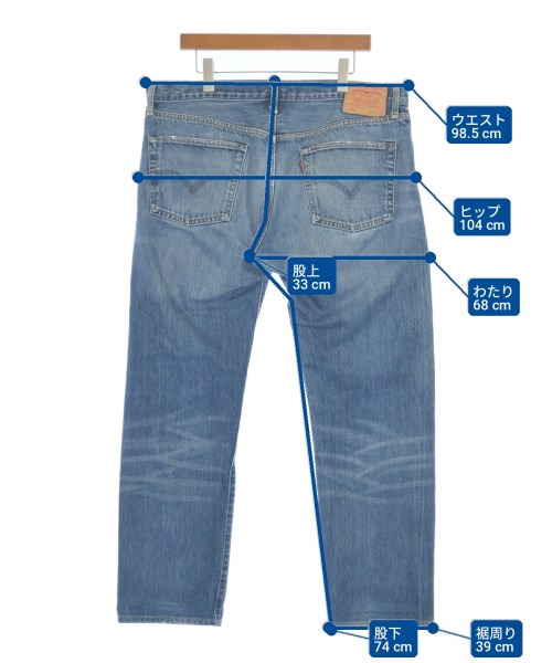LEVI'S VINTAGE CLOTHING（リーバイスヴィンテージクロージング）デニムパンツ 青 サイズ:36(XXL位) メンズ/2200702186073