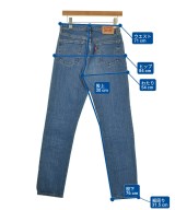 Levi's（リーバイス）デニムパンツ 青 サイズ:26(M位) レディース/2200697262066