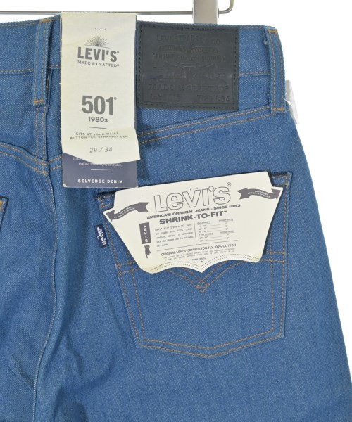 LEVI'S MADE&CRAFTED（リーバイスメイドアンドクラフテッド）デニムパンツ 青 サイズ:29(S位) メンズ/2200703914019