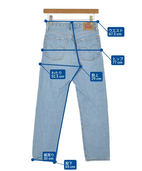 Levi's（リーバイス）デニムパンツ 青 サイズ:24(S位) レディース/2200704087019