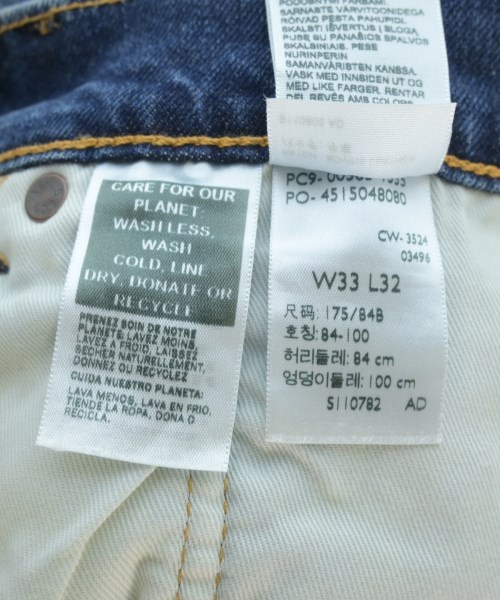 Levi's（リーバイス）デニムパンツ 紺 サイズ:33(L位) メンズ/2200700172030