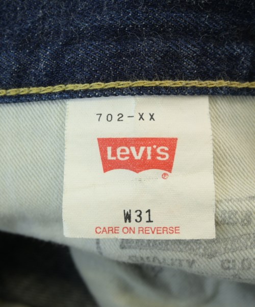 Levi's（リーバイス）デニムパンツ 紺 サイズ:31(M位) メンズ/2200704645202