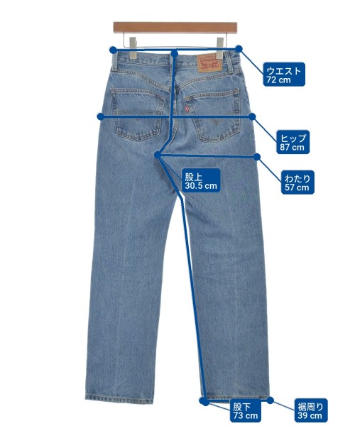 Levi's（リーバイス）デニムパンツ 青 サイズ:25(S位) レディース/2200702792038