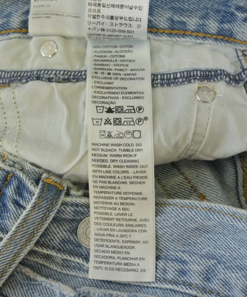 Levi's（リーバイス）デニムパンツ 青 サイズ:23(XS位) レディース/2200705211024