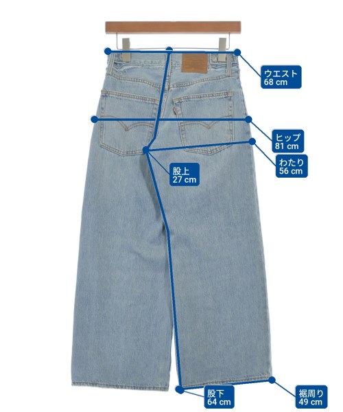 Levi's（リーバイス）デニムパンツ 青 サイズ:23(XS位) レディース/2200705211024