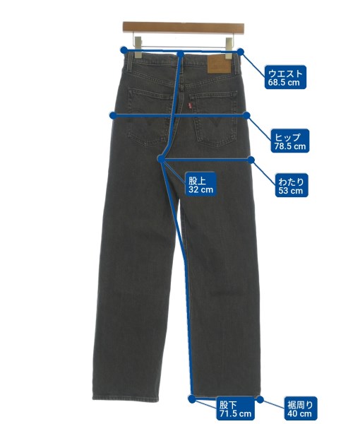 Levi's（リーバイス）デニムパンツ グレー サイズ:26(M位) レディース/2200702679032