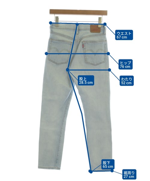 Levi's（リーバイス）デニムパンツ 青 サイズ:25(S位) レディース/2200702679049