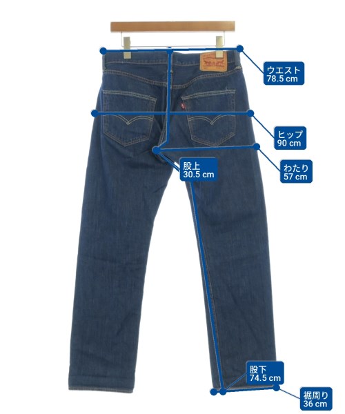 Levi's（リーバイス）デニムパンツ 青 サイズ:31(M位) メンズ/2200705776097