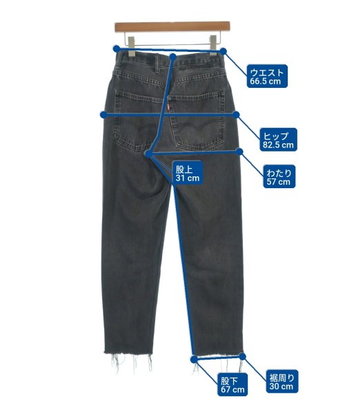 Levi's（リーバイス）デニムパンツ グレー サイズ:-(M位) レディース/2200706771015