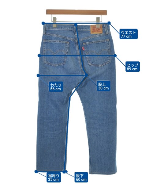 Levi's（リーバイス）その他 青 サイズ:27(M位) レディース/2200701516017