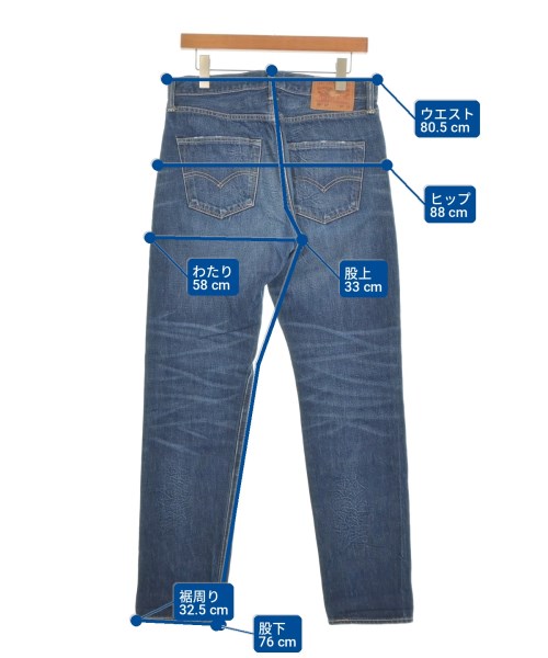 Levi's（リーバイス）デニムパンツ 青 サイズ:30(M位) メンズ/2200707344027