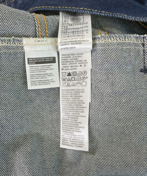 Levi's（リーバイス）デニムジャケット 紺 サイズ:M メンズ/2200707374048