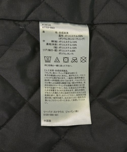 Levi's（リーバイス）その他 黒 サイズ:S メンズ/2200707374079