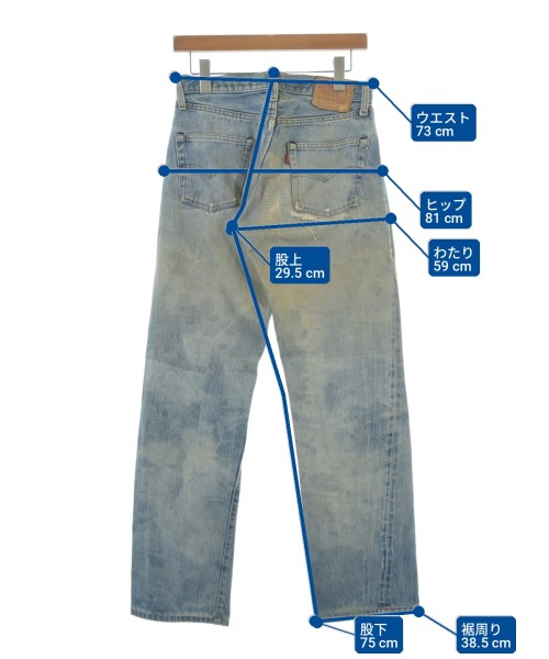 Levi's（リーバイス）デニムパンツ 青 サイズ:-(S位) メンズ/2200707513041