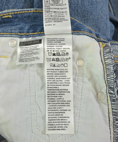 Levi's（リーバイス）デニムパンツ 青 サイズ:25(S位) レディース/2200707566153