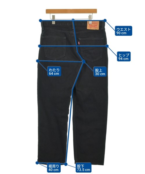 Levi's（リーバイス）デニムパンツ 黒 サイズ:34(XL位) メンズ/2200703130099