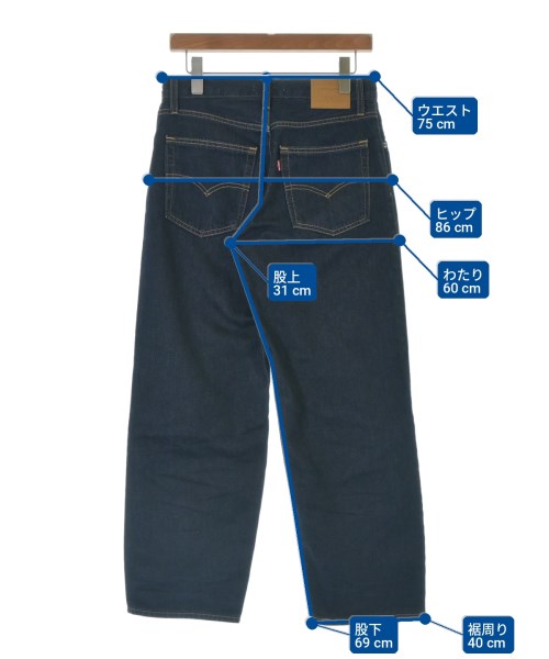Levi's（リーバイス）デニムパンツ 紺 サイズ:25(S位) レディース/2200707758046
