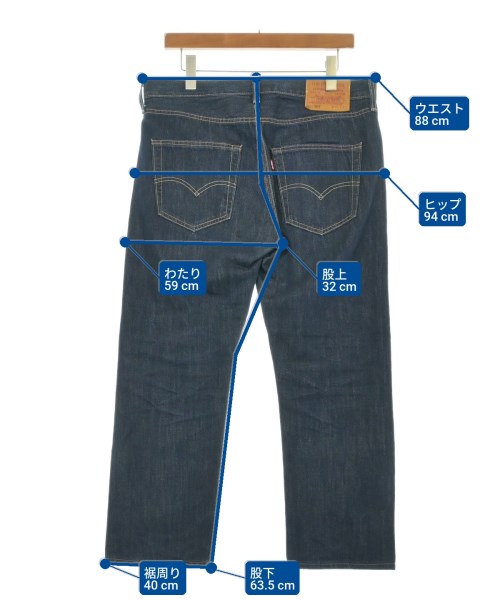 Levi's（リーバイス）デニムパンツ 紺 サイズ:32(L位) メンズ/2200705977050