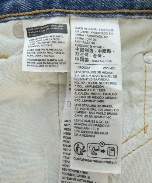 Levi's（リーバイス）デニムパンツ 青 サイズ:25(S位) レディース/2200707880051