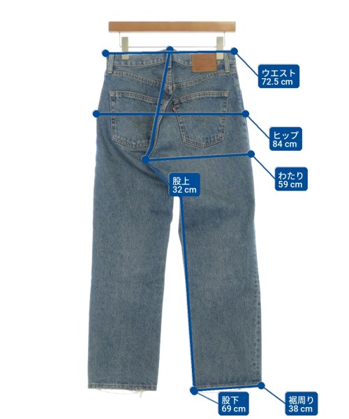 Levi's（リーバイス）デニムパンツ 青 サイズ:25(S位) レディース/2200707880051