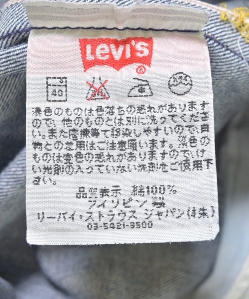Levi's（リーバイス）デニムパンツ 青 サイズ:29(S位) メンズ/2200708025017
