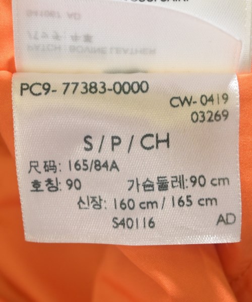 Levi's（リーバイス）その他 カーキ サイズ:S メンズ/2200706389012