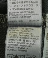 Levi's（リーバイス）デニムジャケット 黒 サイズ:S メンズ/2200703120014