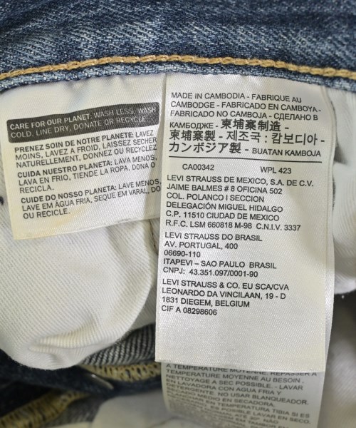 Levi's（リーバイス）デニムパンツ 青 サイズ:30(M位) メンズ/2200709147015