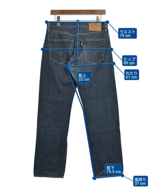Levi's（リーバイス）デニムパンツ 青 サイズ:30(M位) メンズ/2200709147015