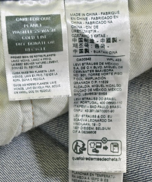 Levi's（リーバイス）デニムパンツ 青 サイズ:31(M位) メンズ/2200709147022