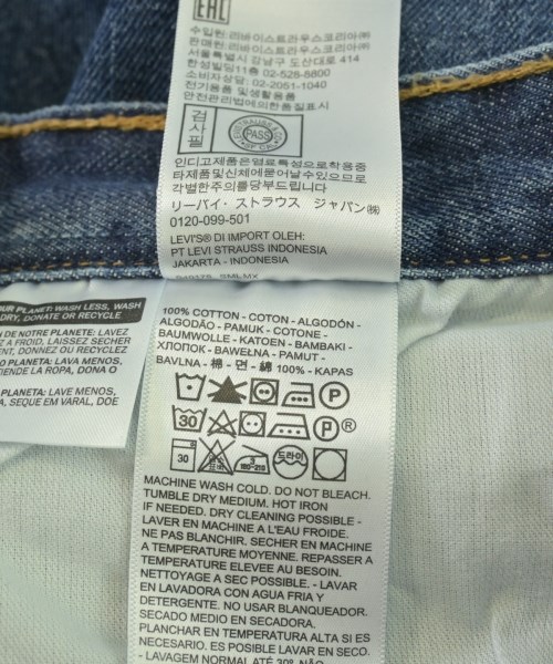 Levi's（リーバイス）デニムパンツ 青 サイズ:46(XXL位) メンズ/2200708926543