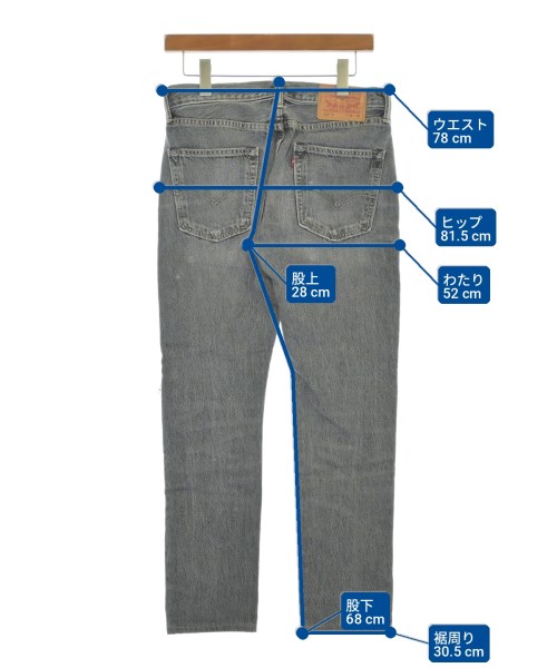 Levi's（リーバイス）デニムパンツ グレー サイズ:28(S位) メンズ/2200704276130