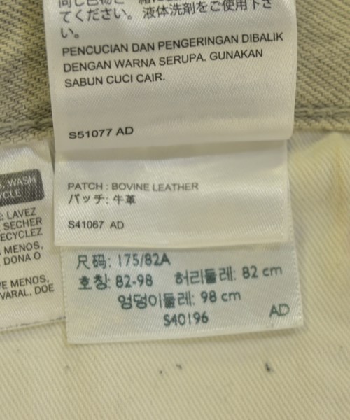 Levi's（リーバイス）デニムパンツ グレー サイズ:32(L位) メンズ/2200709635024
