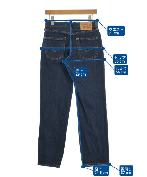 Levi's（リーバイス）スラックス 紺 サイズ:28(S位) メンズ/2200708915073