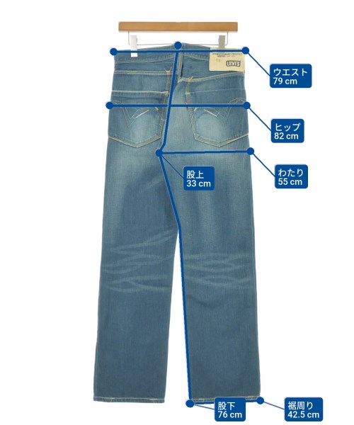Levi's（リーバイス）デニムパンツ 青 サイズ:29(S位) メンズ/2200660895208